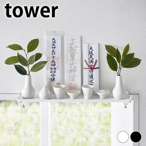 y920̓|Cgő10{ՁIz_I Ǌ|  _I ^[ W45 tower _I _ D 45cm 5842 5843 XgbN [ ȈՐ_I k  _D D D ȃXy[X   