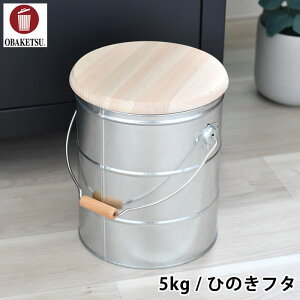 Ăт OBAKETSU IoPc CXXgbJ[ 5kg Ђ̂t^ yʃJbvt ۑe CX{bNX [ 􂦂 XgbJ[ g^  g   ğC { k ybgt[h