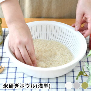 CNCbg like-it Č{E ^ ĂƂ {E ĂƂ U {E U Zbg ϔM  䏊 _炩 ߂ p{E  T_ 1.8l ֗ObY ؂ ؂ { H