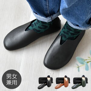 gуXbp fB[X Y  vG mCG bc  wZ gуXbp 22`24cm 24`26cm 26`28cm tH[} [obOt w Ǝ ItBX  傫 Q gуX