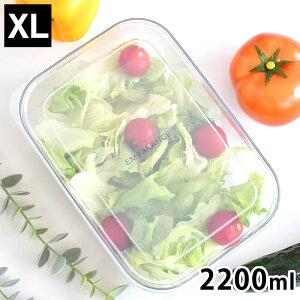 EMBALANCE GoX NARei XL ۑe vX`bN 2200ml u Vv { Lb`ObY  H@Ή Nxێ Ⓚ Hi  ۑ q