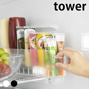 ① [ ①ɒX[bN ^[ tower ①Ɏ[P[X ݕ   R yamazaki }Wc zCg ubN 8107 8108 g[ P[X  hA|Pbg 