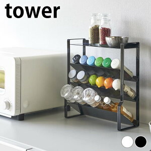  [ XXpCXbN ^[ 4i tower bN X  ΂ R yamazaki }Wc 䏊 Lb` Lb`[ Vv zCg ubN  4i 