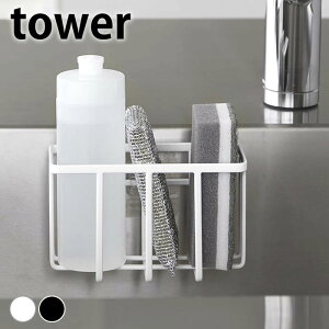 VN X|Wz_[ tBtbN[bN ^[ S X|WbN tower Hp Lb`pl  Vv  VN bN 6915 6916 R yamazaki }Wc 