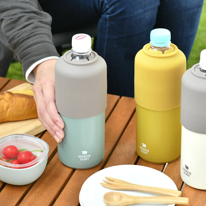 サブヒロモリ ソクート ステンレスサーモペットボトルホルダー ペットボトルホルダー 保冷 500ml〜600ml ペットボトルクーラー ステンレス ユニセックス ピクニック アウトドア 冷たい 長持ち おしゃれ シンプル 真空二重構造 保冷 保温 carro(デザイン雑貨 ... ボトルホルダー9個セット