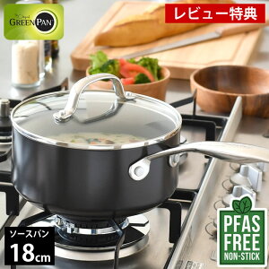 yr[Ttz Ў 18cm GREENPAN O[p \[Xp 18cm Wt FjX v O[p \[Xp Ў Wt KX Mtg Lb` tbfHȂ PFAS FREE Lb`p