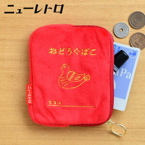 |[`  HIGHTIDE nC^Ch j[g _CJbg|[`  |[`  |[` 킢 l  ICJ[h L[P[X RCP[X ʂ Mtg  G 