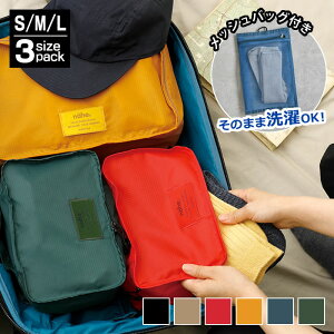 y910̓|Cgő10{ՁIzs ֗ObY nahe l[G gxpbLOobO 3pack s [ gx|[` Zbg ֗ [P[X [ lbgt wʃ|Pbg  