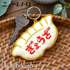 L[z_[ ʂ HIGHTIDE nC^Ch byL[z_[ 傤 L[z_[ g L[z_[  ӂӂ Mtg 킢 L[O  Z   l 