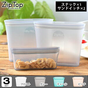 Zip Top Wbvgbv obO 3_Zbg iThCb`obO2EXibNobO1j ۑe VR ۑ VRobO Ⓚۑ ϔM ϗ ^   u Lv 