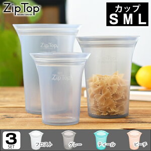 y1025̓|Cgő10{ՁIzZip Top Wbvgbv Jbv 3_ZbgiSEMELj ۑe VR ۑ VRobO Lv ^ Ⓚۑ H   Mtg ϔM ϗ 