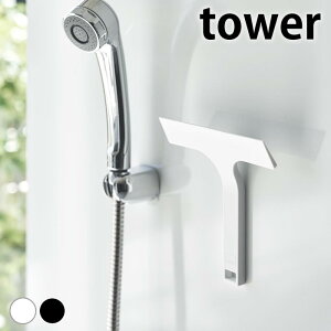 y910̓|Cgő10{ՁIzC ؂胏Cp[ }Olbg؂胏Cp[ ^[ S tower tower ؂胏Cp[  |ObY [ R yamazaki }Wc 7301 7302 VR[ C 