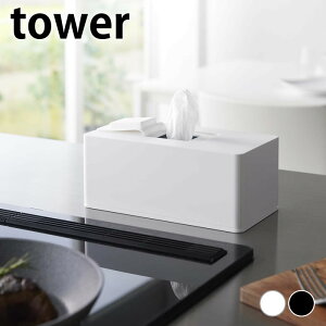 EFbgeBbVP[X  ZpEFbgN[i[V[g@P[X ^[ tower [ 6615 6616 ^[V[Y VR[ rO R yamazaki }Wc lߑւ 