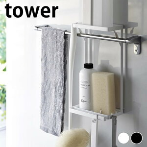 y101̓|Cgő10{ՁIzC bN ^I|ドbN ^[ 2i tower bN 2i C [ ݂艺 R yamazaki }Wc [   ȃXy[X [ 6625