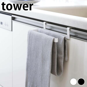 ^I| Lb` ݍݖh~^InK[ ^[ tower  6708 6709 ^I ӂ| Yh~ ^[V[Y ^Io[ R yamazaki }Wc ʏ   Vv