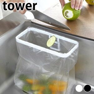 S~܃z_[ Lb` tBtbN|܃z_[ ^[ tower Lb` 8182 8183 䏊 OpR[i[     ȃXy[X VN܂ R yamazaki }Wc ^[V