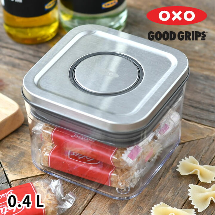 楽天市場】【2月1日は店内ほぼ全品P10倍♪】保存容器 密閉 OXO 