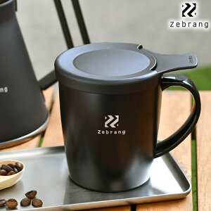 HARIO ハリオ Zebrang 真空二重マグコーヒーメーカー 300ml マグカップ フタ付 キャンプ ブラック 巾着袋 おしゃれ おしゃれ ステンレス メッシュフィルター 目盛り かっこいい 蓋付き 保温 ゼブ