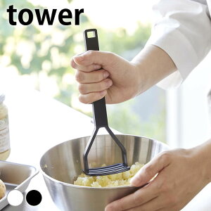  VR VR[nh |eg}bV[ ^[ tower }bV|eg  6360 6361   R yamazaki }Wc H@Ή Lb`c[ ֗ Vv ^[V