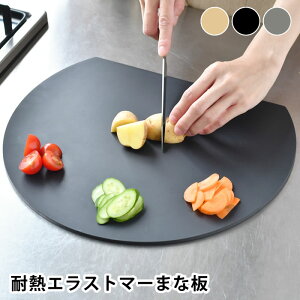 y|Cgő10{Ձ11/11 1:59܂ŁzACfBA aimedia ۂ܂Ȕ ϔMGXg}[ ۂ܂Ȃ ܂ڂ H@Ή y ɂ  ܂Ȕ  JbeBO{[h  u