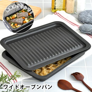 Op Ov[g OdeNbN ChI[up W  Ă X`[ ֗ I[ug[X^[ O Lb`pi t^t Z tbfH { g[X