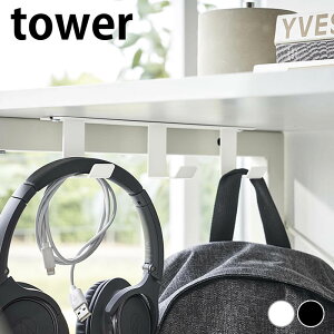 fXN[ fXNtbN3A ^[ tower e[u [ fXN[ tbN | ȃXy[X RpNg    R[h ܂Ƃ߂ R yamazaki }Wc R[h [ 5853 