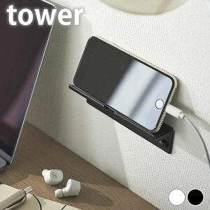 X}zX^h EH[ X}[gtHz_[ ^[ tower X}zX^h [d X}zz_[ ^ubg X^h  ^ubgz_[ 5895 5896   Ǌ| X}zu ^