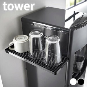 y|Cgő10{Ձ11/11 1:59܂Łz؂胉bN EH[^[T[o[}OlbgOXX^h ^[ tower ؂ Rbv X^h MrX^h ؂g[ 5997 5998   