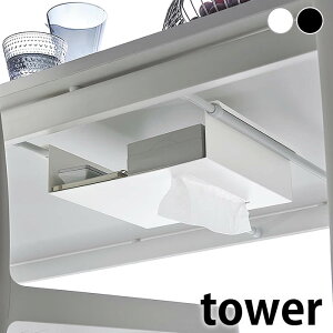 e[u[ e[uς_p[bN ^[ tower fXN[  [ ˂_ I [bN ˂_ bN   R ^[V[Y R yamazaki }W