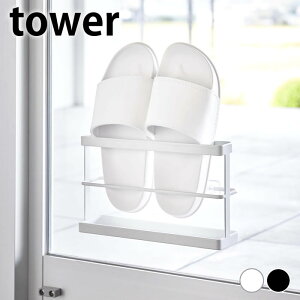 XbpbN X c[EFCx_XbpbN ^[ g[t tower x_ T_ [ Xbp 2way   ^[V[Y Ǌ| ǖ  Vv 7628 7629 R