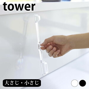 vʃXv[ 傳  }OlbgiXvʃXv[ ^[ tower i 6923 6924 Vv   R yamazaki }Wc ₷ H@Ή  ǖ  W[Xv