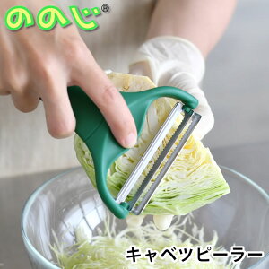 Lxc ؂ XCT[ ̂̂ LxsBMAX _[NO[ Lxc ؂ s[[ LxcXCT[   ȒP  XeX 񖇐n Z Lb` ӂӂ 2