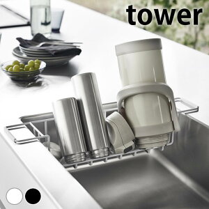 ؂胉bN VN VNChWO}O{gX^h ^[ tower ؂肩 ^[V[Y 3738 3739   R yamazaki }Wc ȃXy[X ~ {gX^h