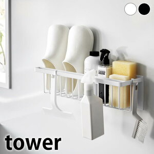  bN }OlbgoX[oXPbg ^[ Ch tower oX[ [ }Olbg C[ 3769 3770 R yamazaki }Wc   ^[V[Y Vv[ 