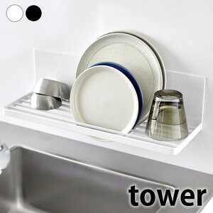 y|Cgő10{Ձ11/11 1:59܂Łz؂胉bN X }Olbg؂胉bN ^[ tower ؂肩   3781 3782 ^[V[Y ǖʎ[ H ؂g[ R yamazaki }W