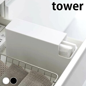 y111̓|Cgő10{ՁIz| XgbJ[ XvX`bNobOP[X ^[ tower [{bNX VN o [ S~ o₷ 3976 3977 R yamazaki 