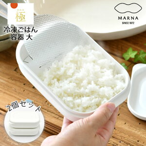 }[i  Ⓚ͂e 2 Ⓚ͂ e ۑe W Vv RpNg k ̂  吷  dqW t^܂ 250g H@ zCg Ⓚۑ