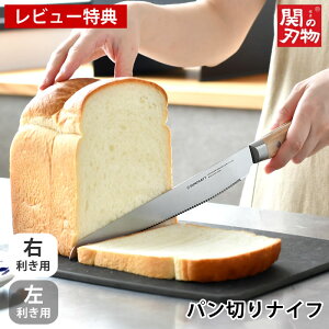 yr[Ttz TNtg p؂iCt 炬 21cm p؂  { piCt Ep ؐnh i` p  p   Mtg Xe