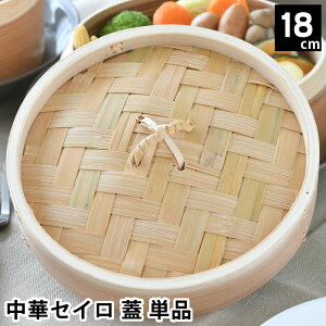   Pi ؃ZC W 18cm  ܂     U wV[ Lb`pi ق炩   ȒP  VE}C