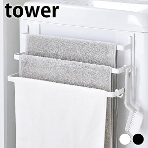 y|Cgő10{Ձ11/11 1:59܂Łz^InK[ zCg @O}Olbg^InK[ ^[ 3A tower ^InK[ }Olbg  ^I| 3796 3797 }Olbg[ 