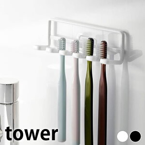 uVz_[ ݂艺 tBtbN uVz_[ ^[ 5A tower tower uVz_[ 4520 4521  qI Ǌ| [ z_[ R yamazaki }Wc ^[V[Y