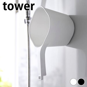 y910̓|Cgő10{ՁIzoX  }Olbg肨 ^[ tower oX[ KтȂ C 艱 ɂ oX[ [ }Olbg }Olbg zCg   R