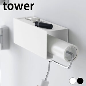 RRN[i[ P[X  }OlbgJ[ybgN[i[z_[ ^[ tower   R yamazaki }Wc 3712 3713 @ XCh Ď[ ^[V[Y 