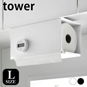 y1210̓|Cgő10{ՁIzLb`y[p[ z_[ ЎŃJbg˒ILb`y[p[z_[ ^[ Jo[t L tower ݂艺 [ R yamazaki }Wc  3