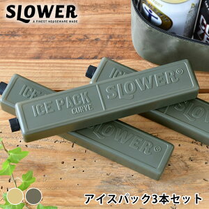 ACXpbN ۗ ۗ 3{Zbg ACXpbN J[u ۗ Lv X X|[c  I[u N[[ BBQ o[xL[ Vv O[ sNjbN  hN AE