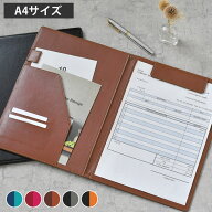 【3月10日は最大P10倍♪】【楽天ランキング2位受賞♪】バインダー おしゃれ ベルポスト クリップファイル…