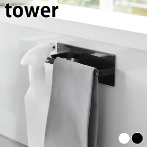 ^InK[ Lb` }OlbgLb`^InK[ ^[ tower ^Iz_[ }Olbg tower ^Iz_[ ӂ|  ^Io[ 3648 3649  ^[V[Y ^I