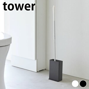 gC[ ^[ gCCp[X^h ^[ tower ֗ObY gC| Ԏ[ qI Tj^[[ 3996 3997 | ^[V[Y | X X^h R yamazaki }