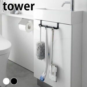 gC [ gCLrlbgnK[ ^[ tower |pi |p ^I| ^InK[  tbN [nK[ 3750 3751 gCuV ݂艺 [tbN ^[V