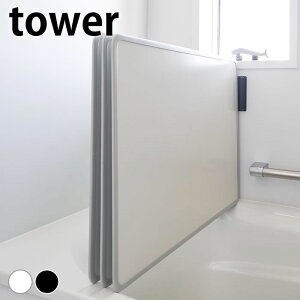 C ӂ [ }OlbgoX[CWhCnK[ ^[ tower R yamazaki }Wc 3955 3956 ǖʎ[  oXObY t^  z_[ CW  Jrh~ ^[V